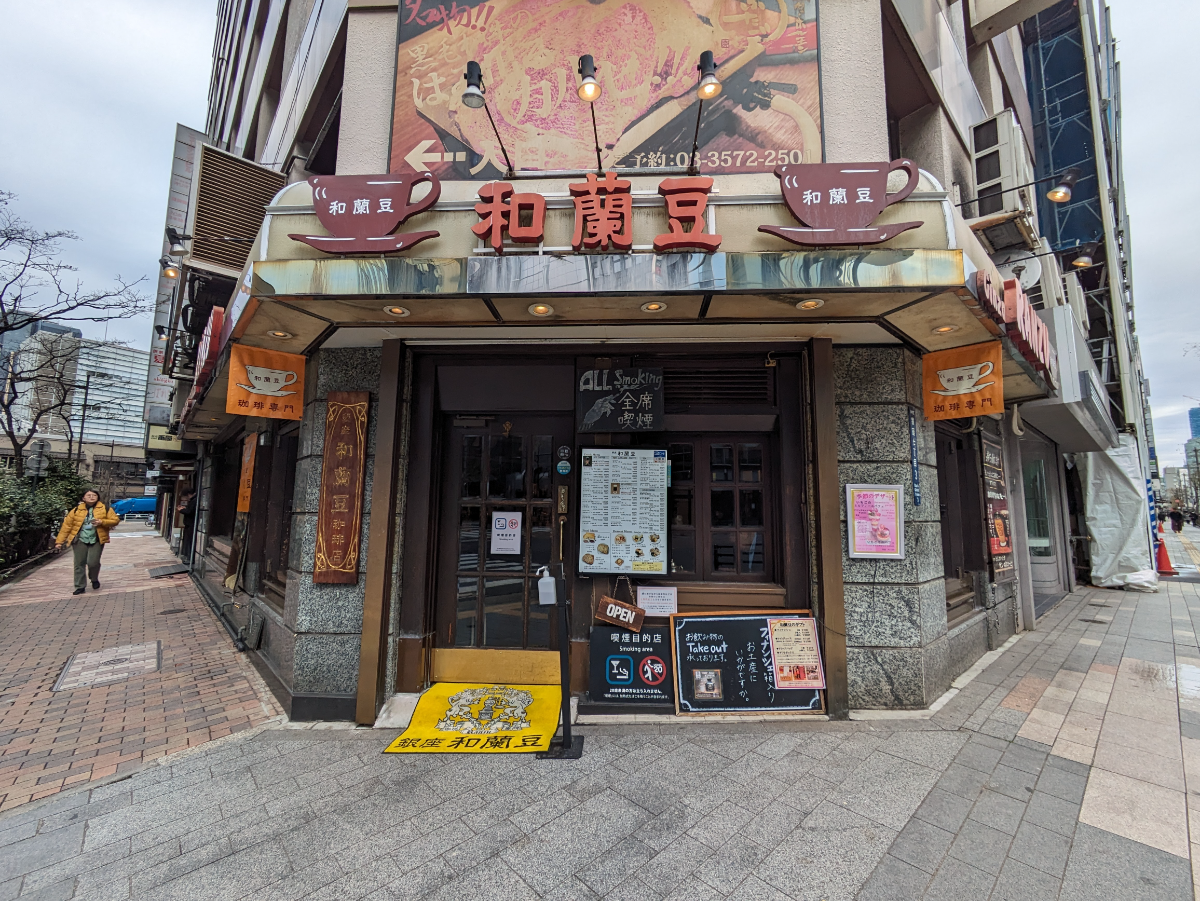 fresh/building/J00100379674_12