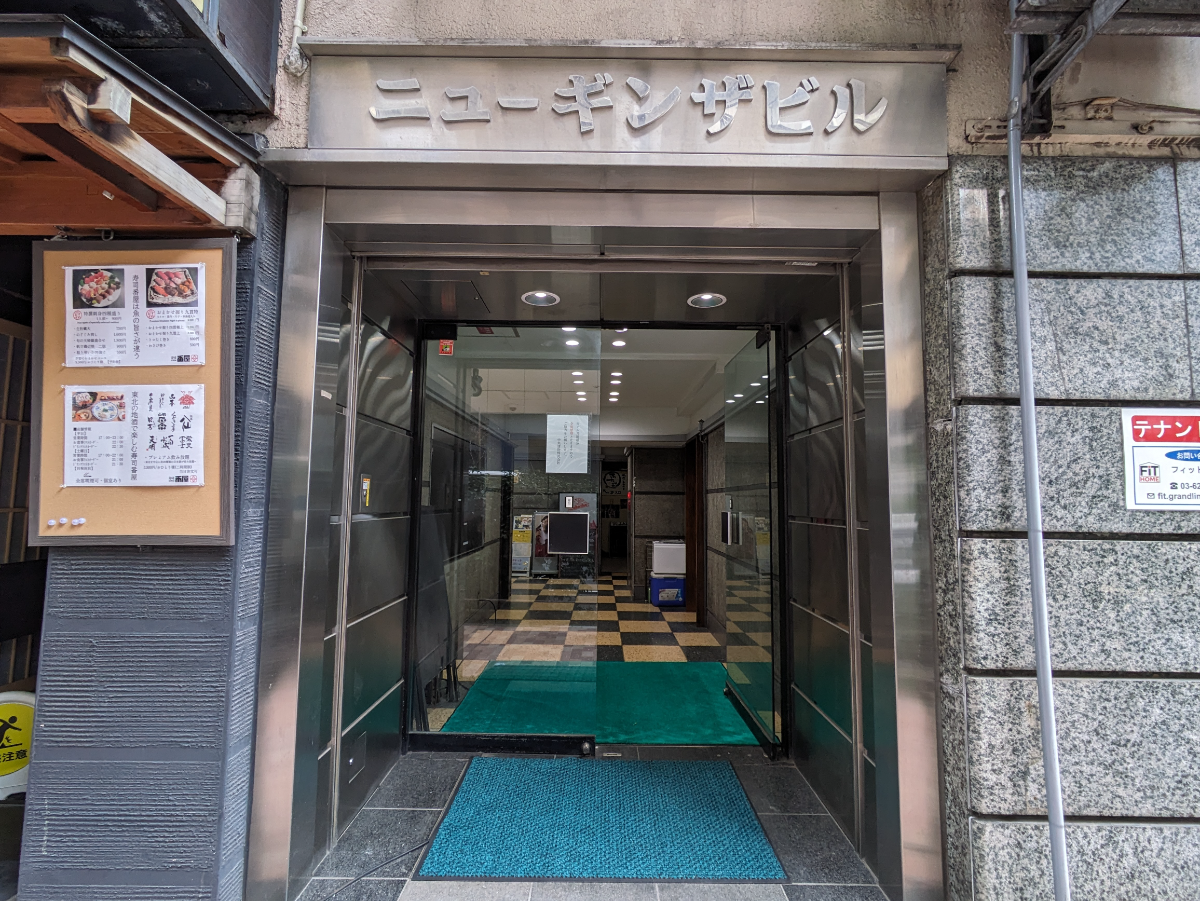 fresh/building/J00100379674_3