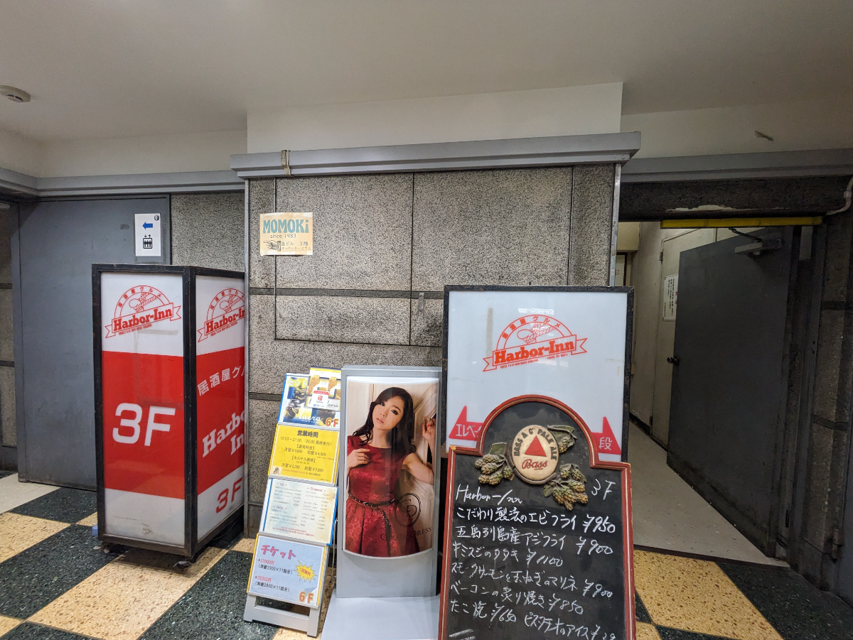 fresh/building/J00100379674_6