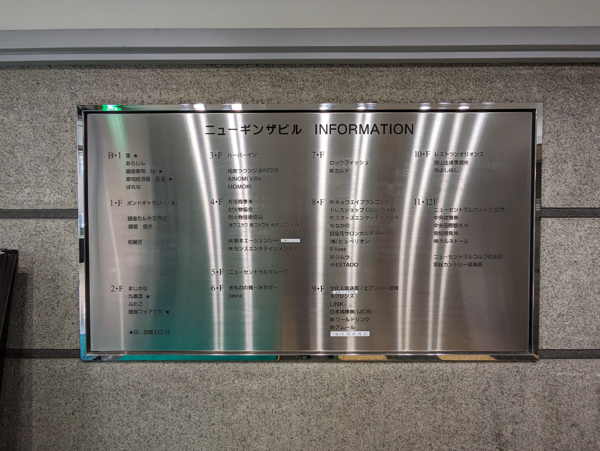 fresh/building/J00100379674_67