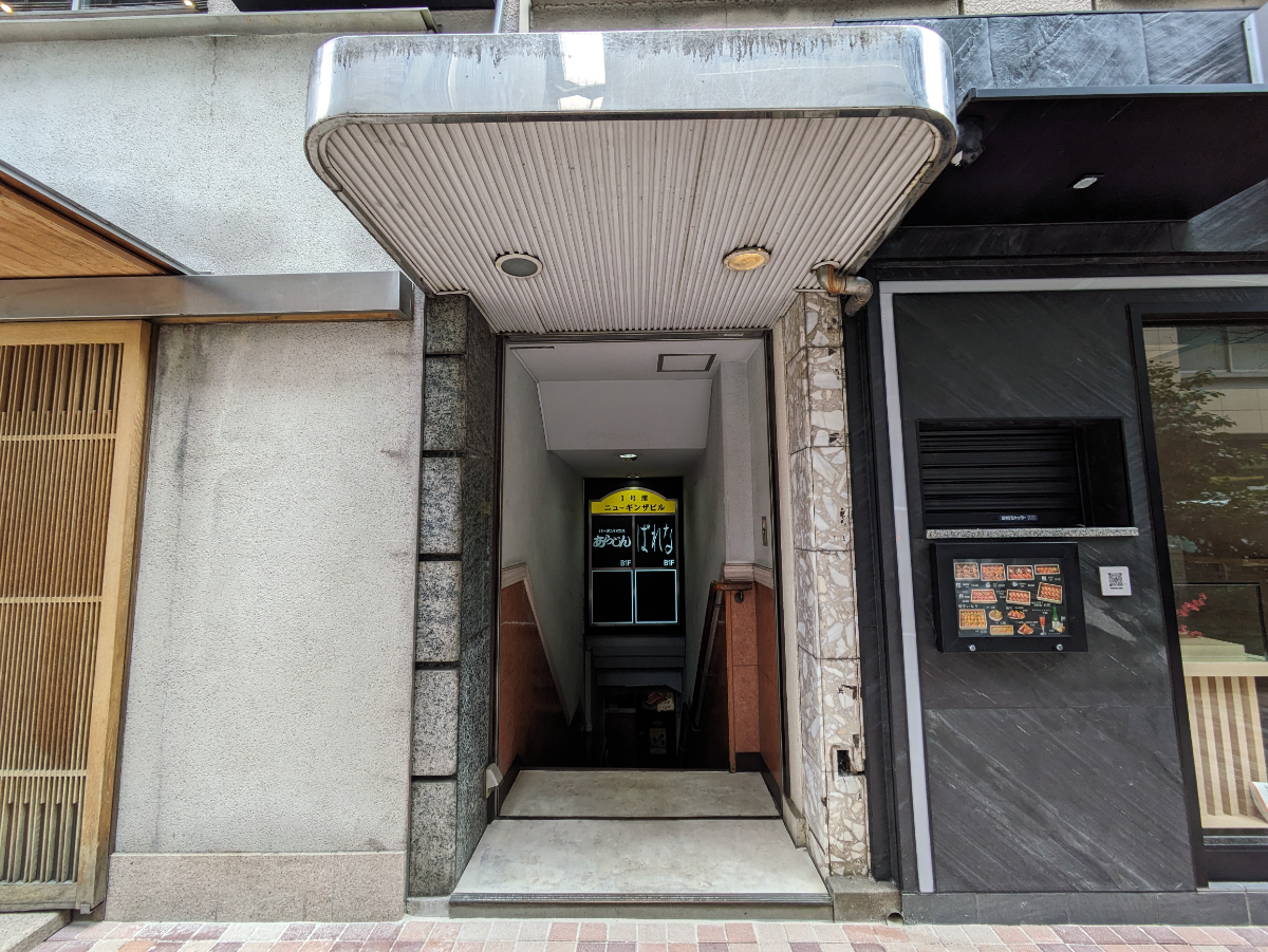 fresh/building/J00100379674_8