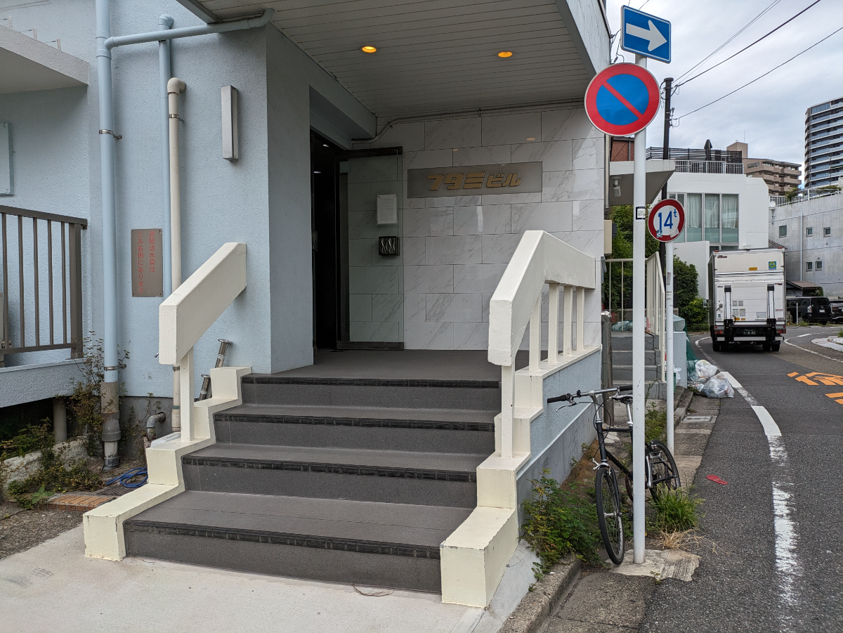 fresh/building/J00100379676_3