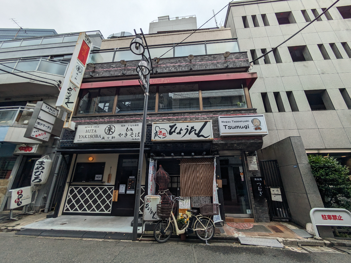 fresh/building/J00100379680_1
