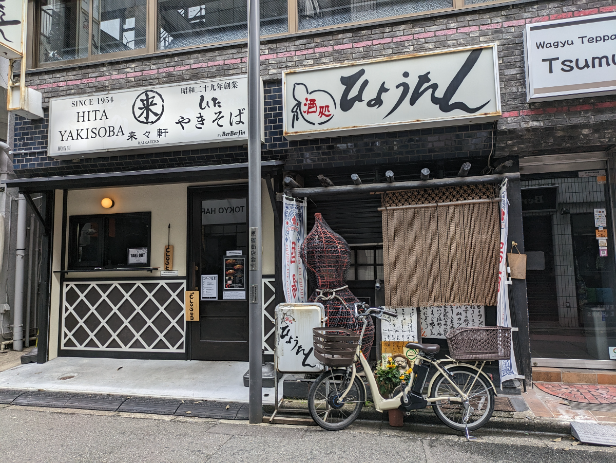 fresh/building/J00100379680_10