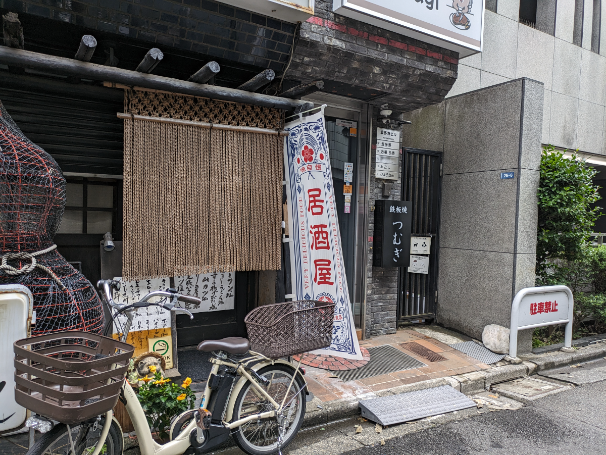 fresh/building/J00100379680_9