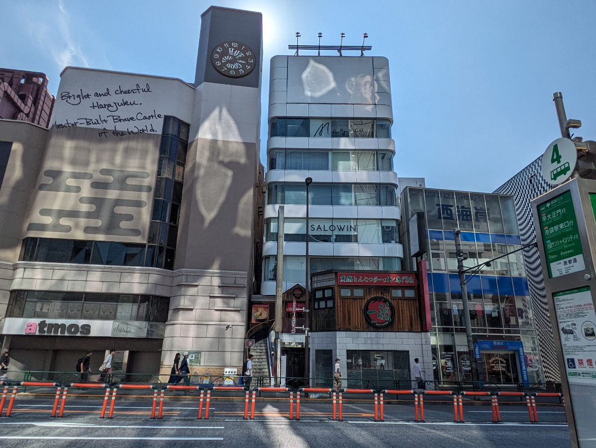 fresh/building/J00100379683_1