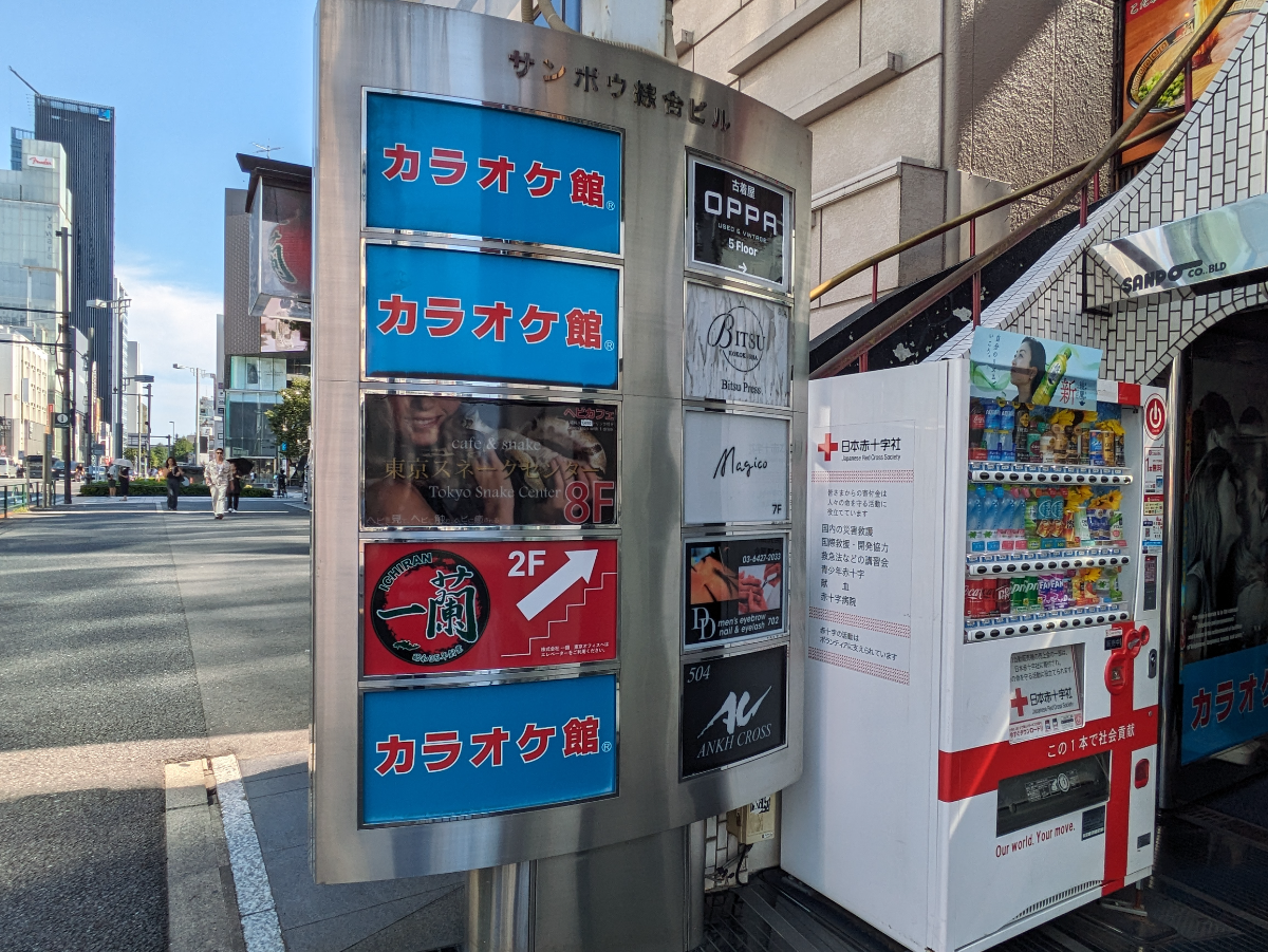 fresh/building/J00100379683_10