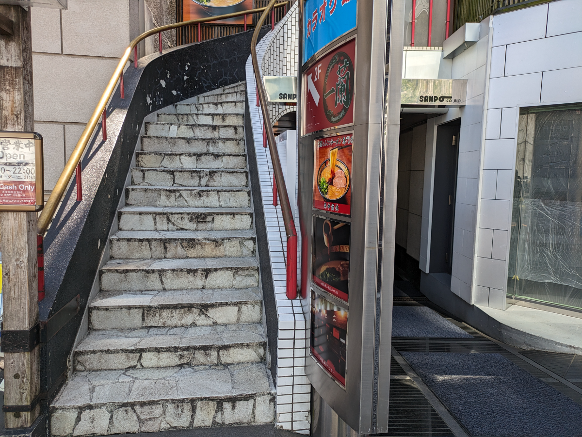 fresh/building/J00100379683_16