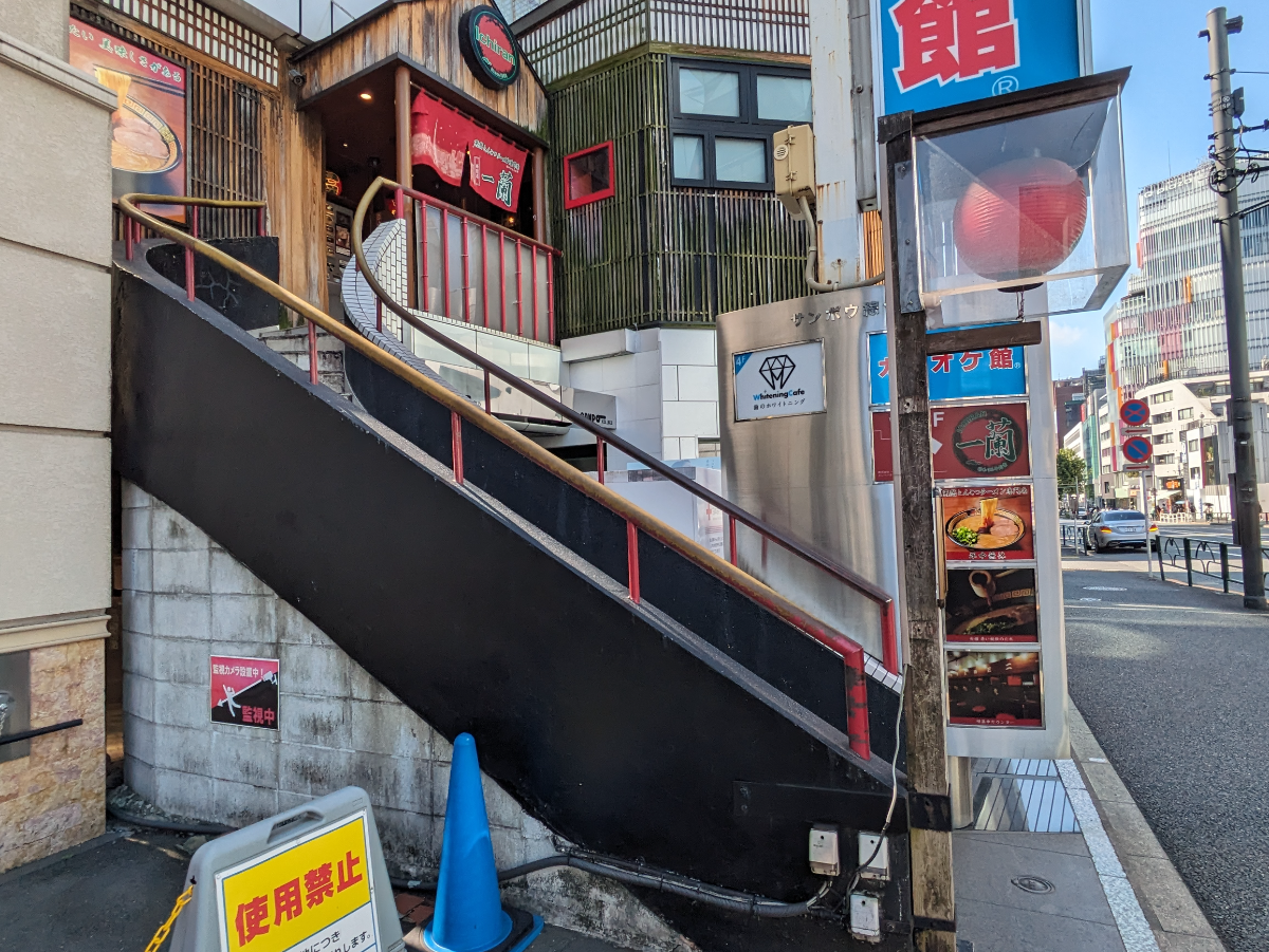 fresh/building/J00100379683_17