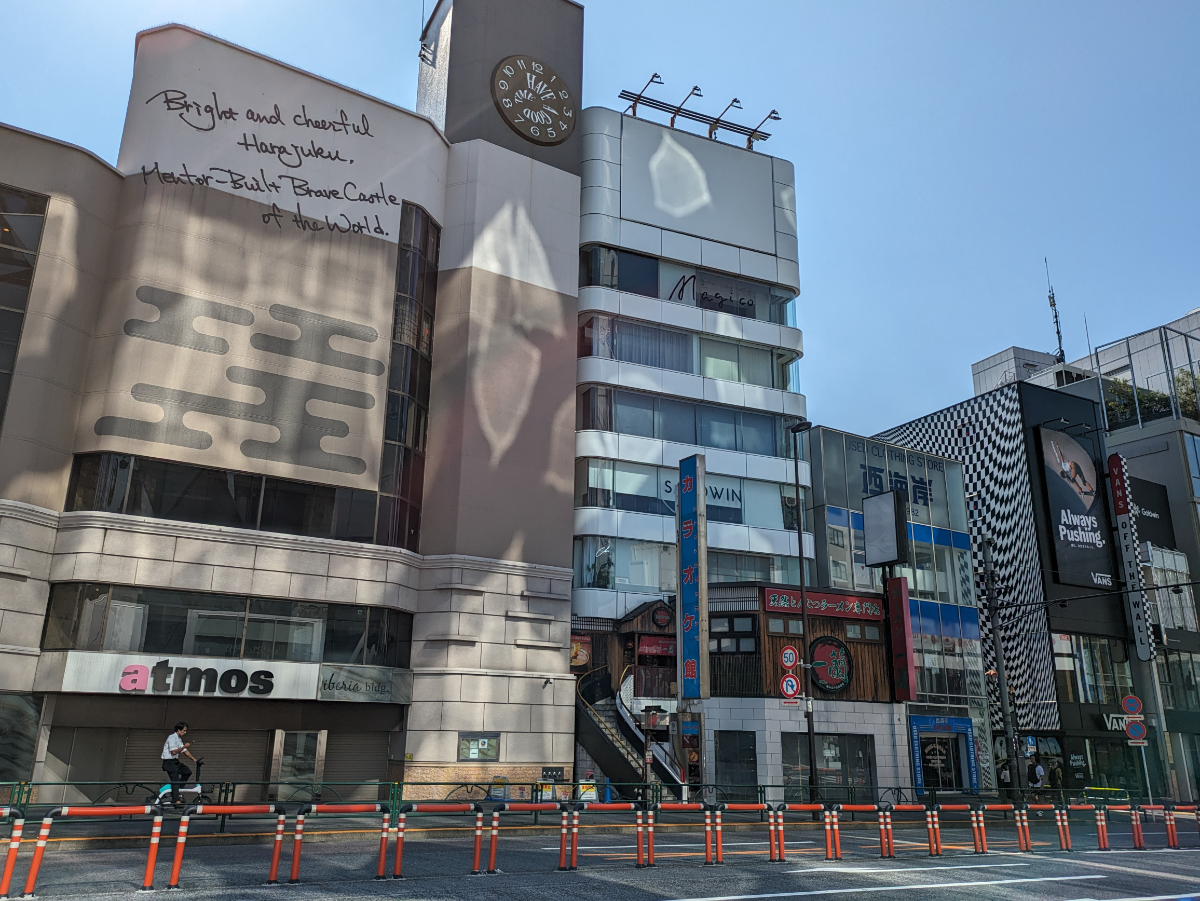 fresh/building/J00100379683_5