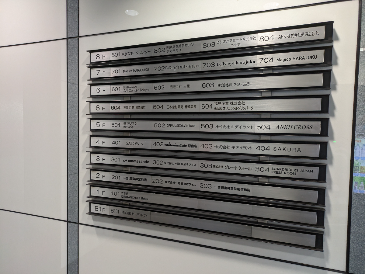 fresh/building/J00100379683_67