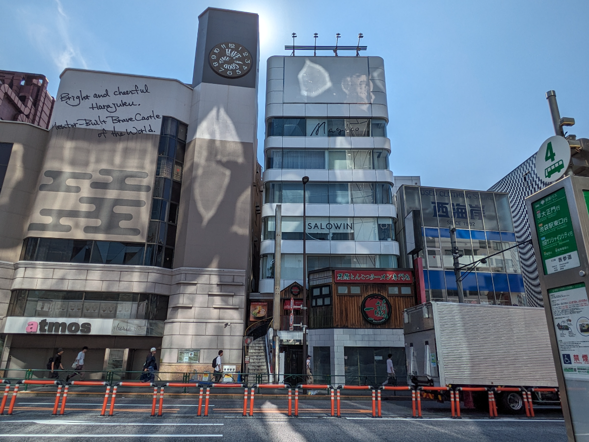 fresh/building/J00100379683_7