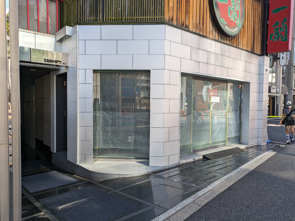 fresh/building/J00100379683_8