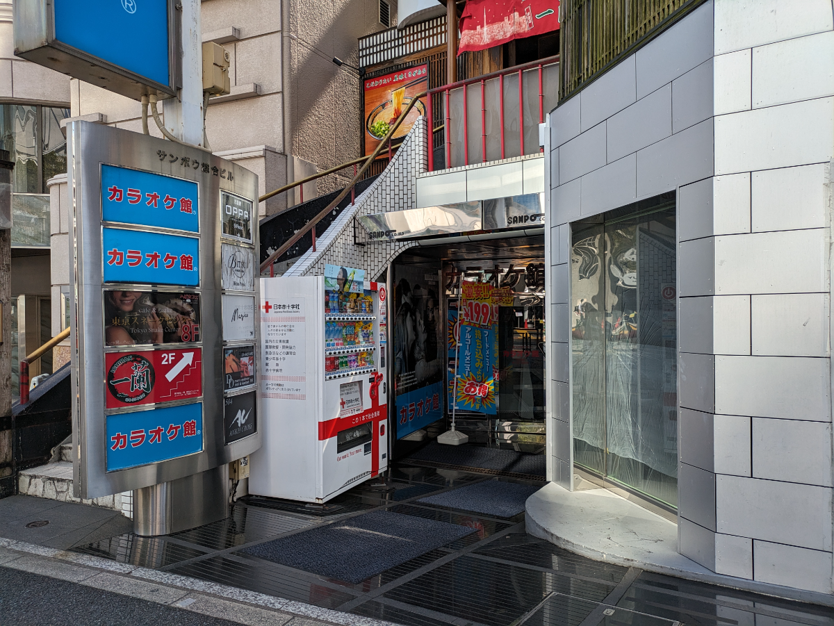 fresh/building/J00100379683_9