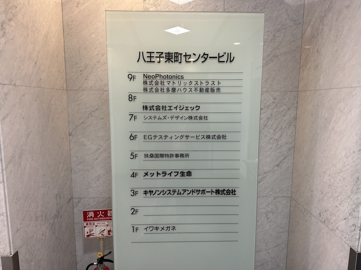 fresh/building/J00100379690_67