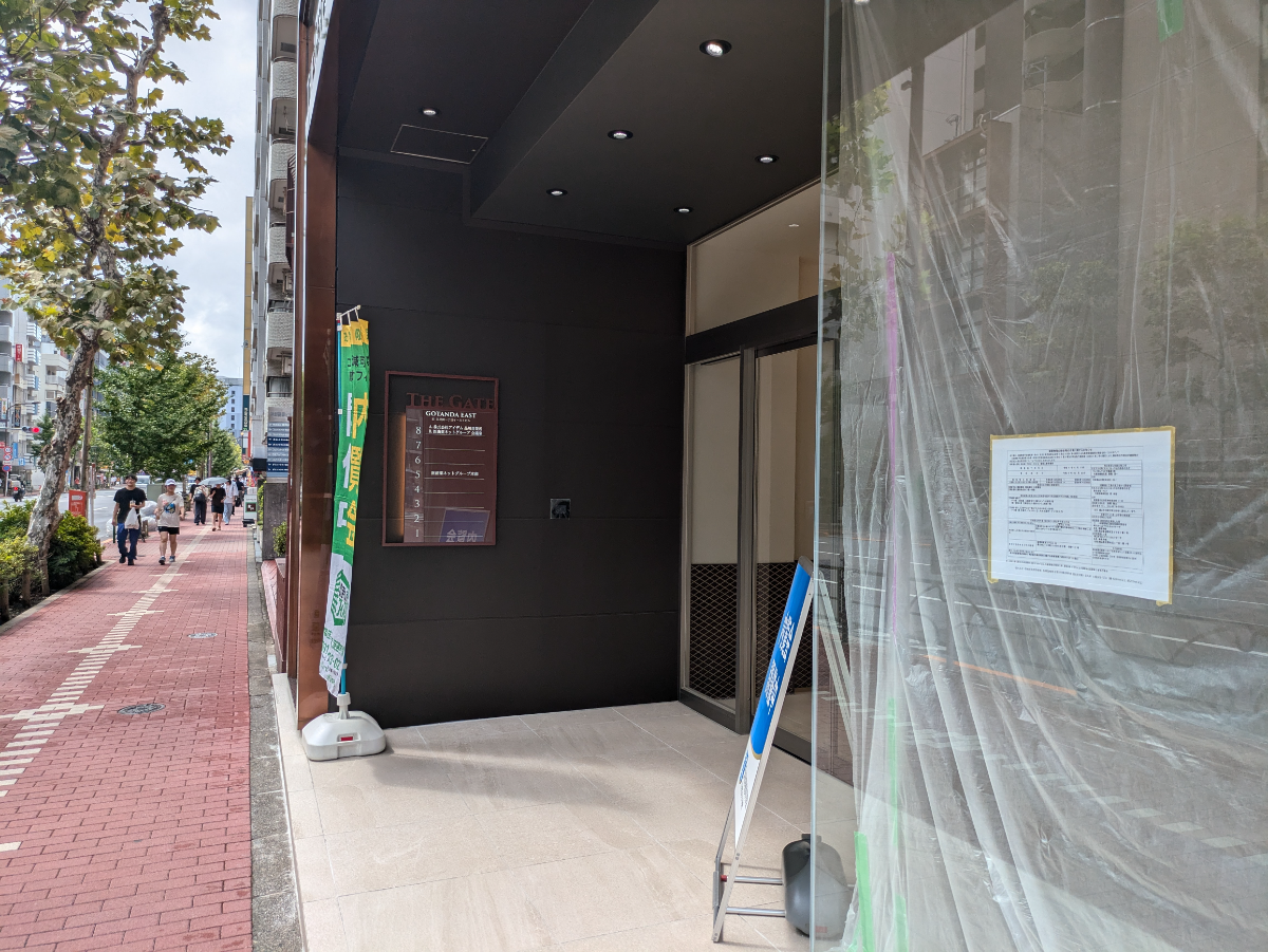 fresh/building/J00100379695_3