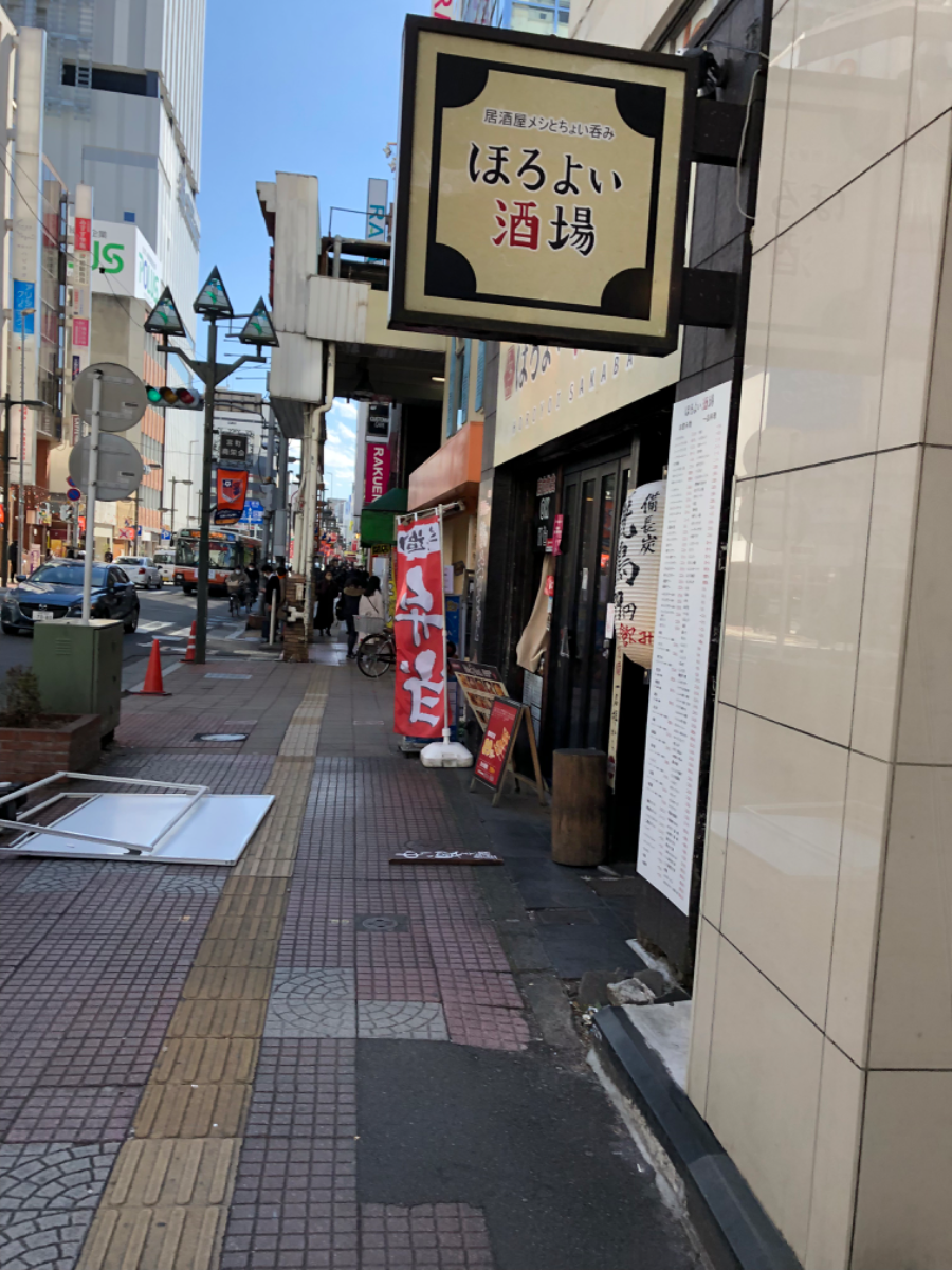fresh/building/J00100379699_7