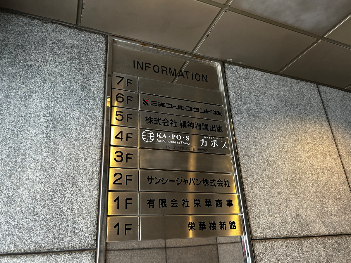 fresh/building/J00100379704_67