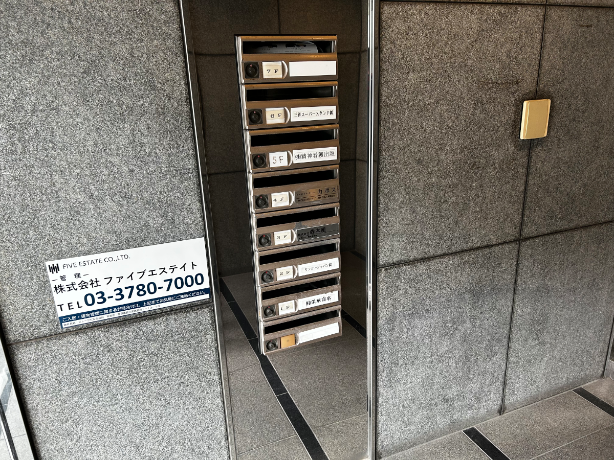fresh/building/J00100379704_9