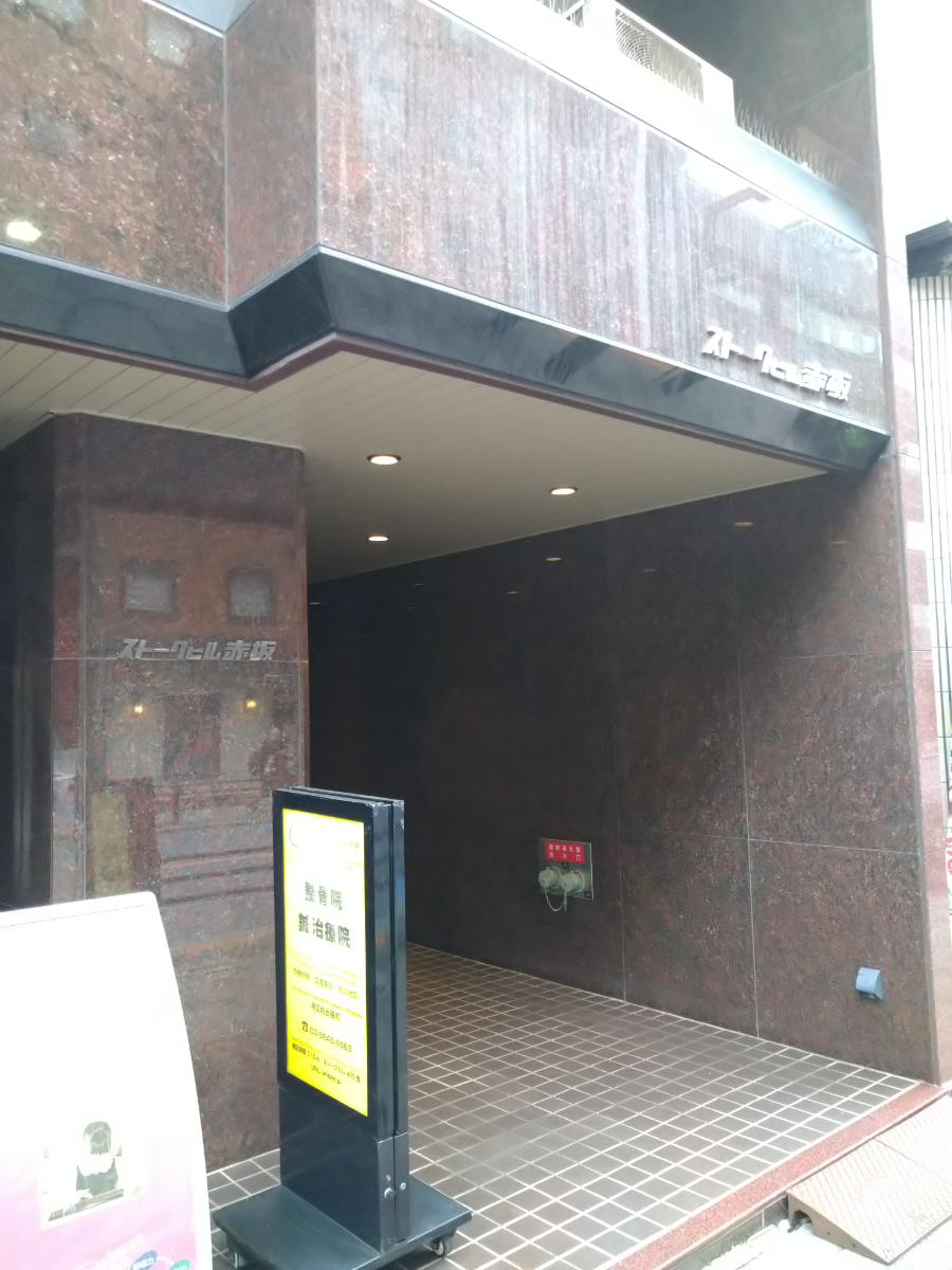 fresh/building/J00100379708_3