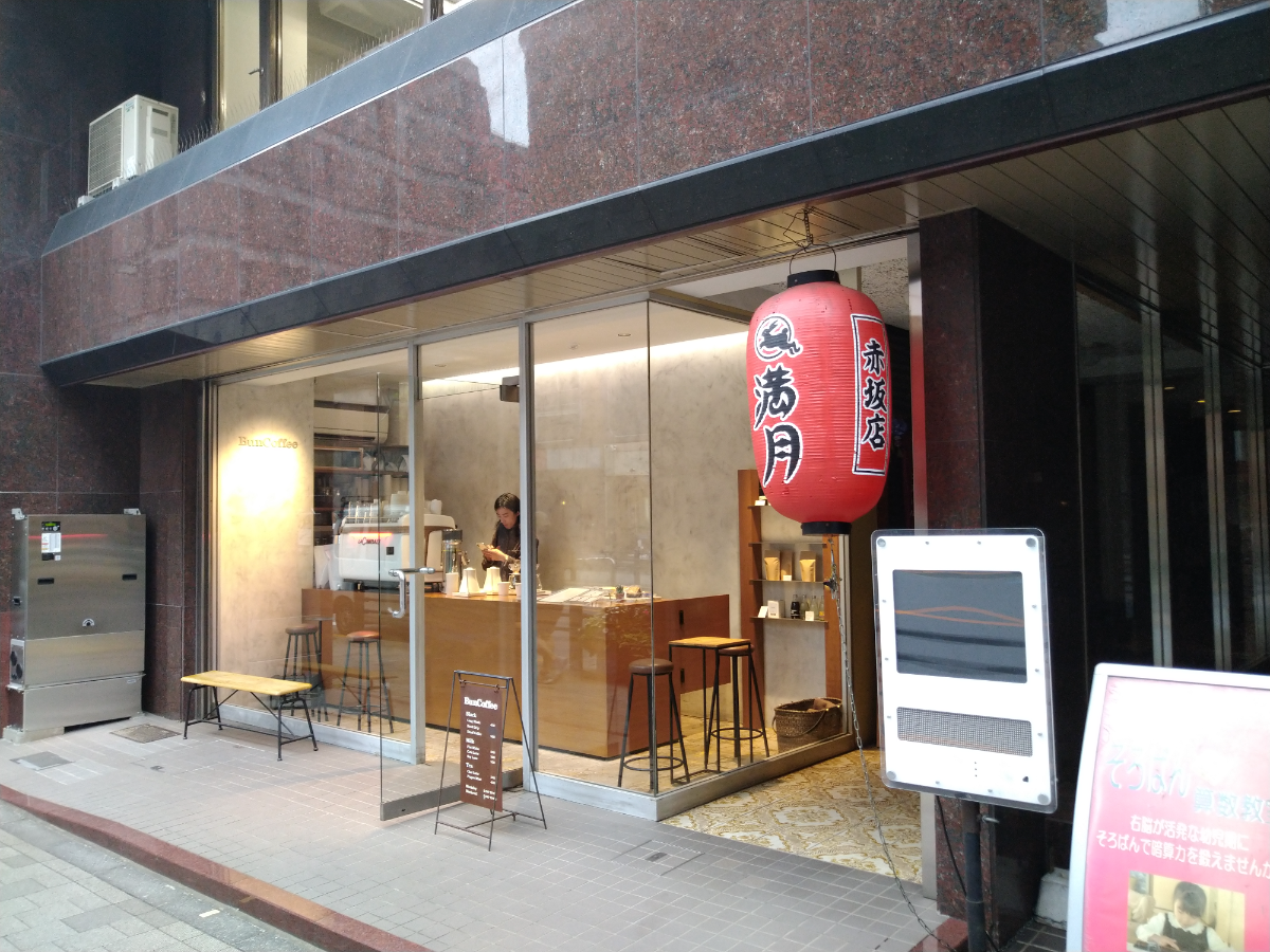 fresh/building/J00100379708_9