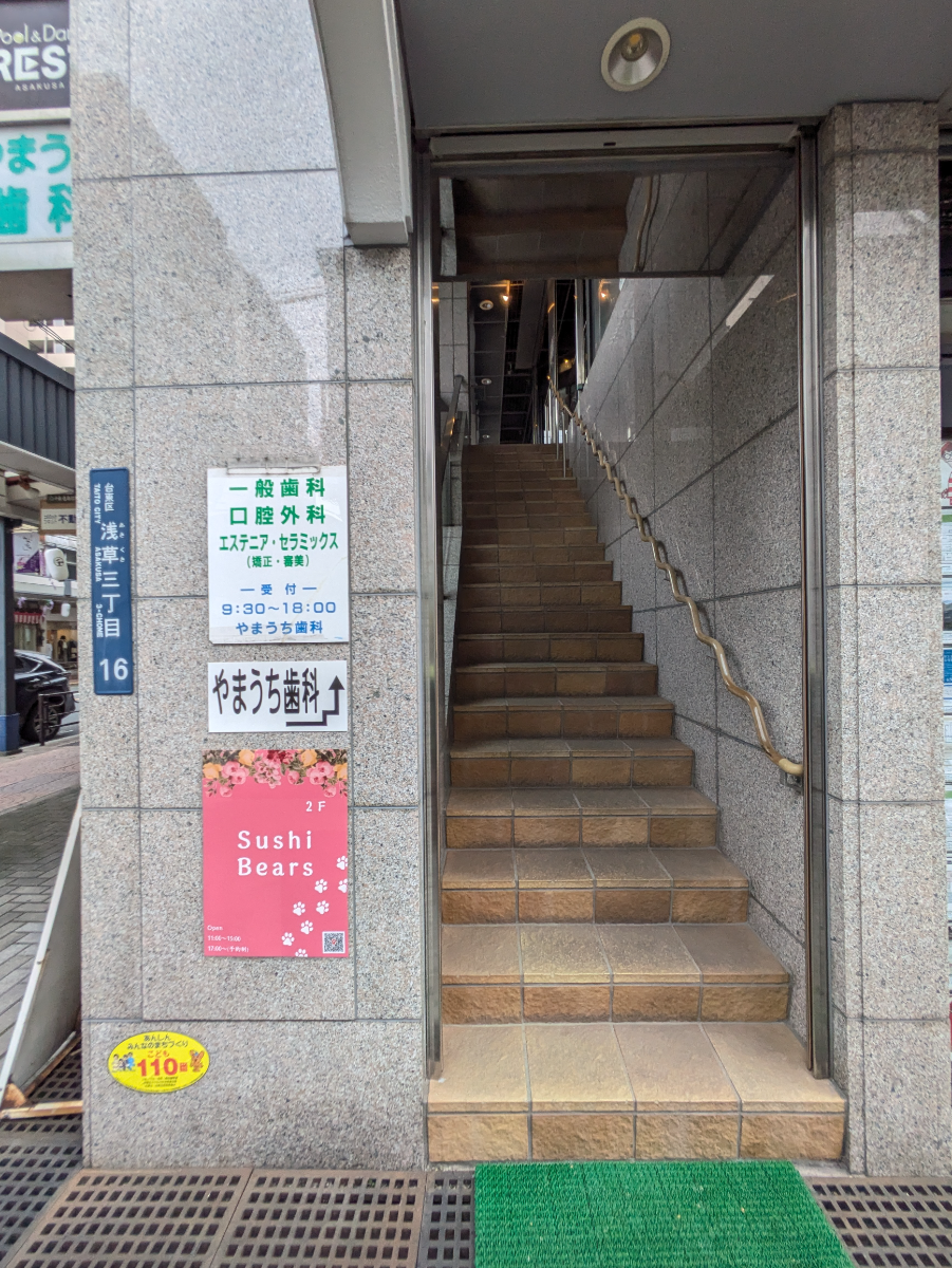 fresh/building/J00100379716_14