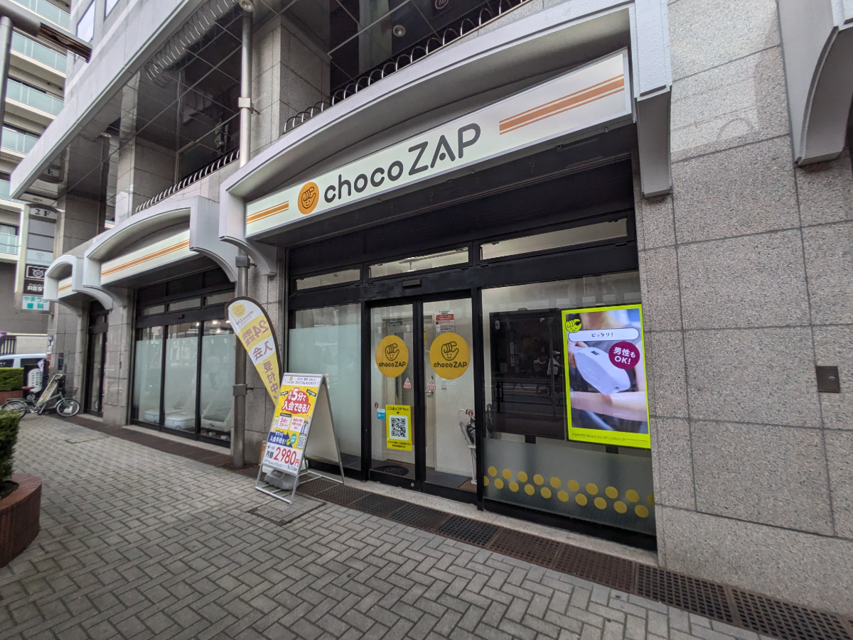 fresh/building/J00100379716_16