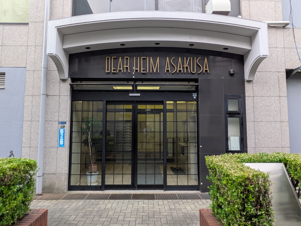 fresh/building/J00100379716_3