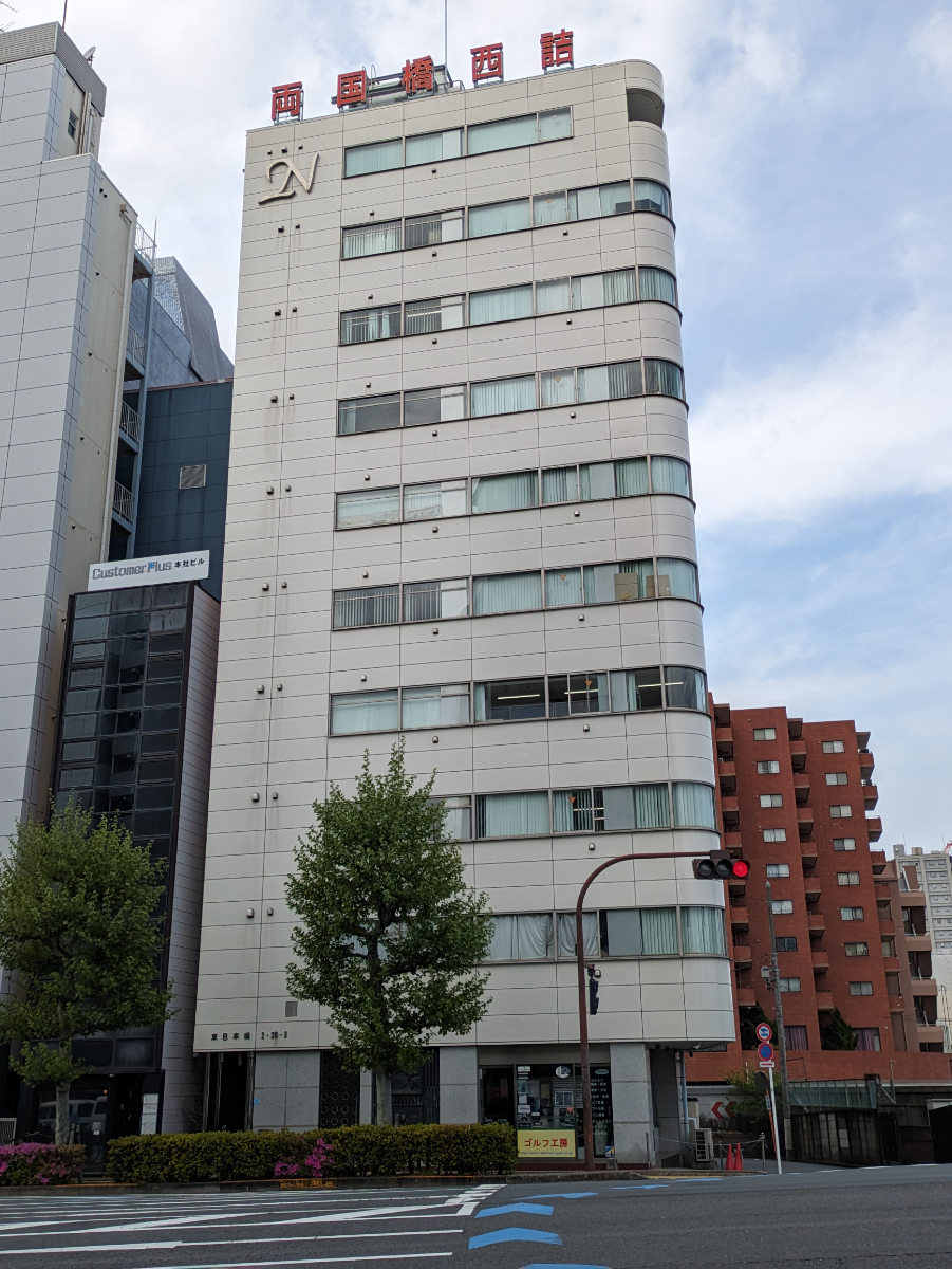 fresh/building/J00100379718_1