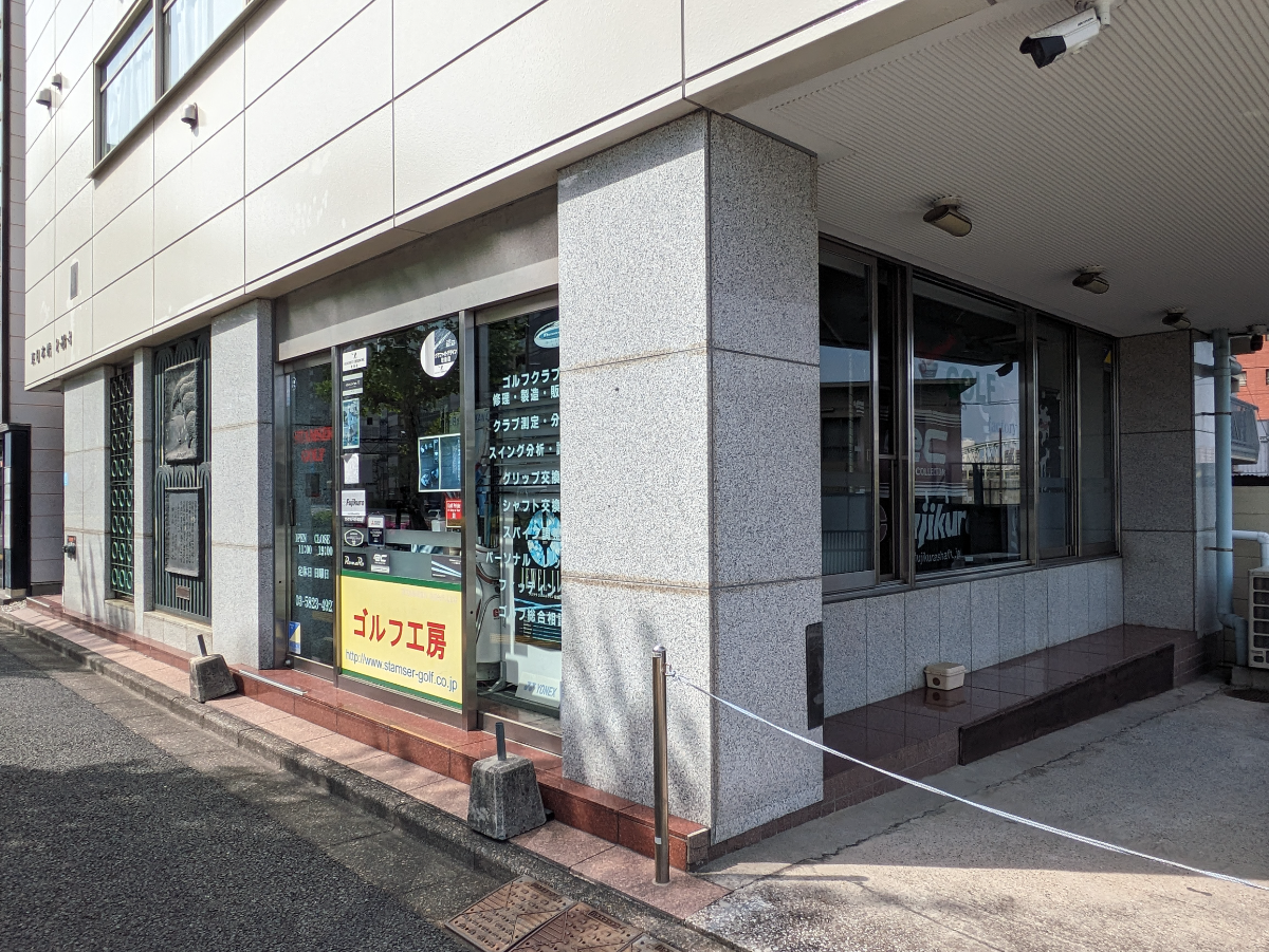 fresh/building/J00100379718_10