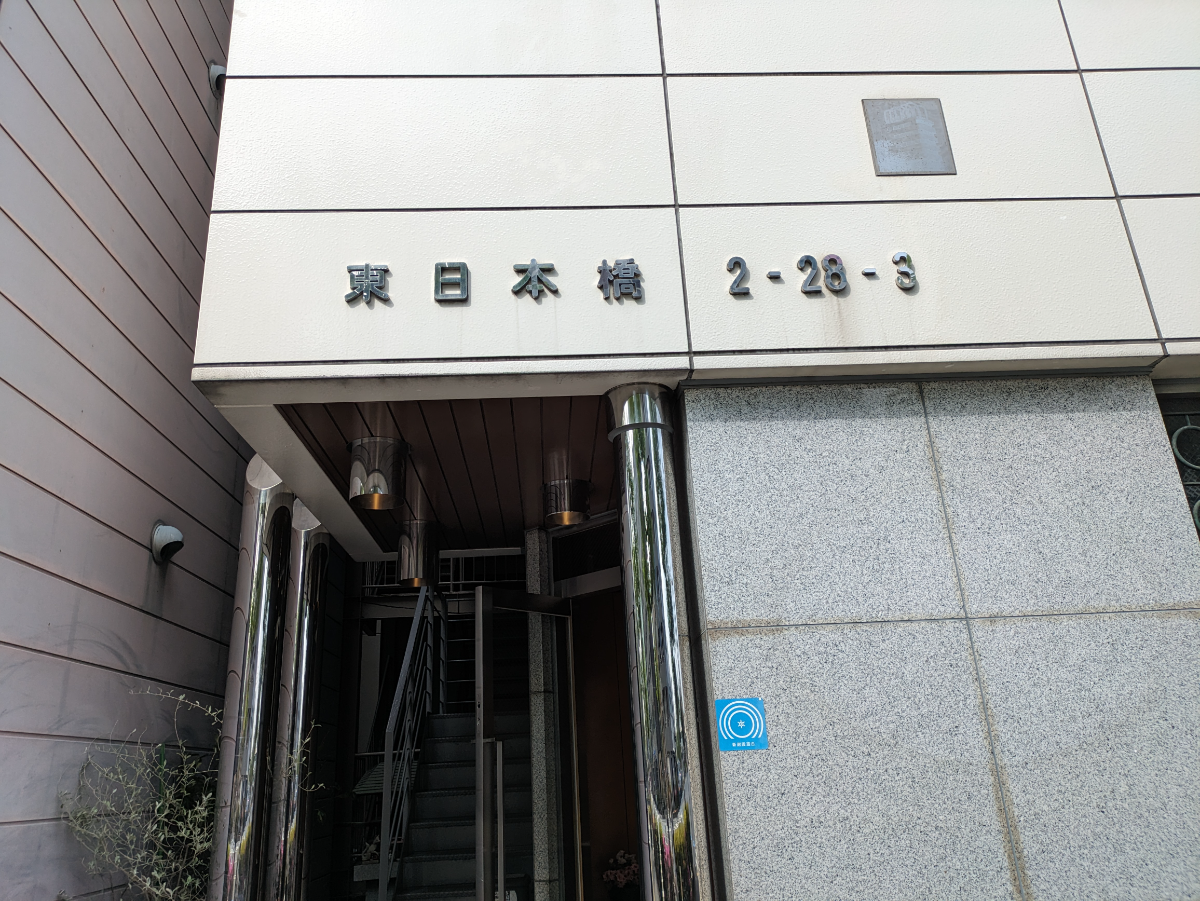 fresh/building/J00100379718_11