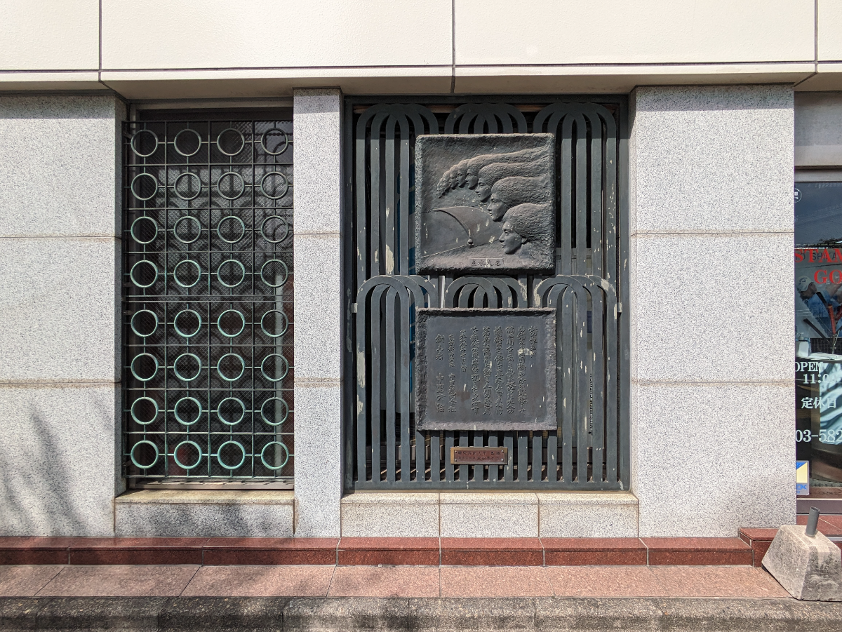 fresh/building/J00100379718_9