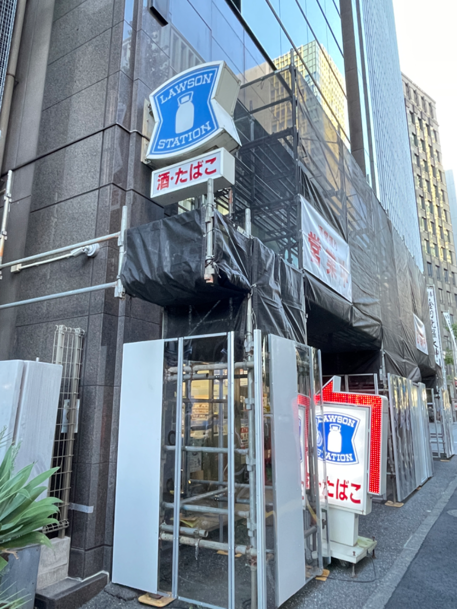 fresh/building/J00100379719_11