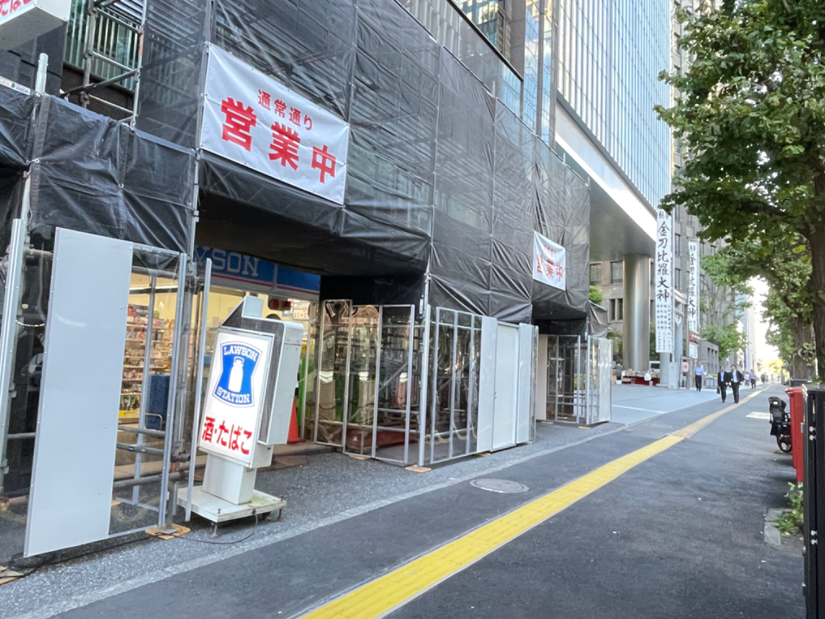 fresh/building/J00100379719_12