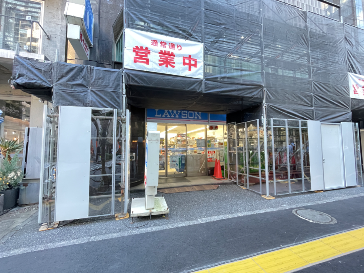 fresh/building/J00100379719_13