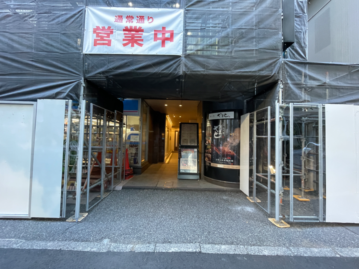 fresh/building/J00100379719_3