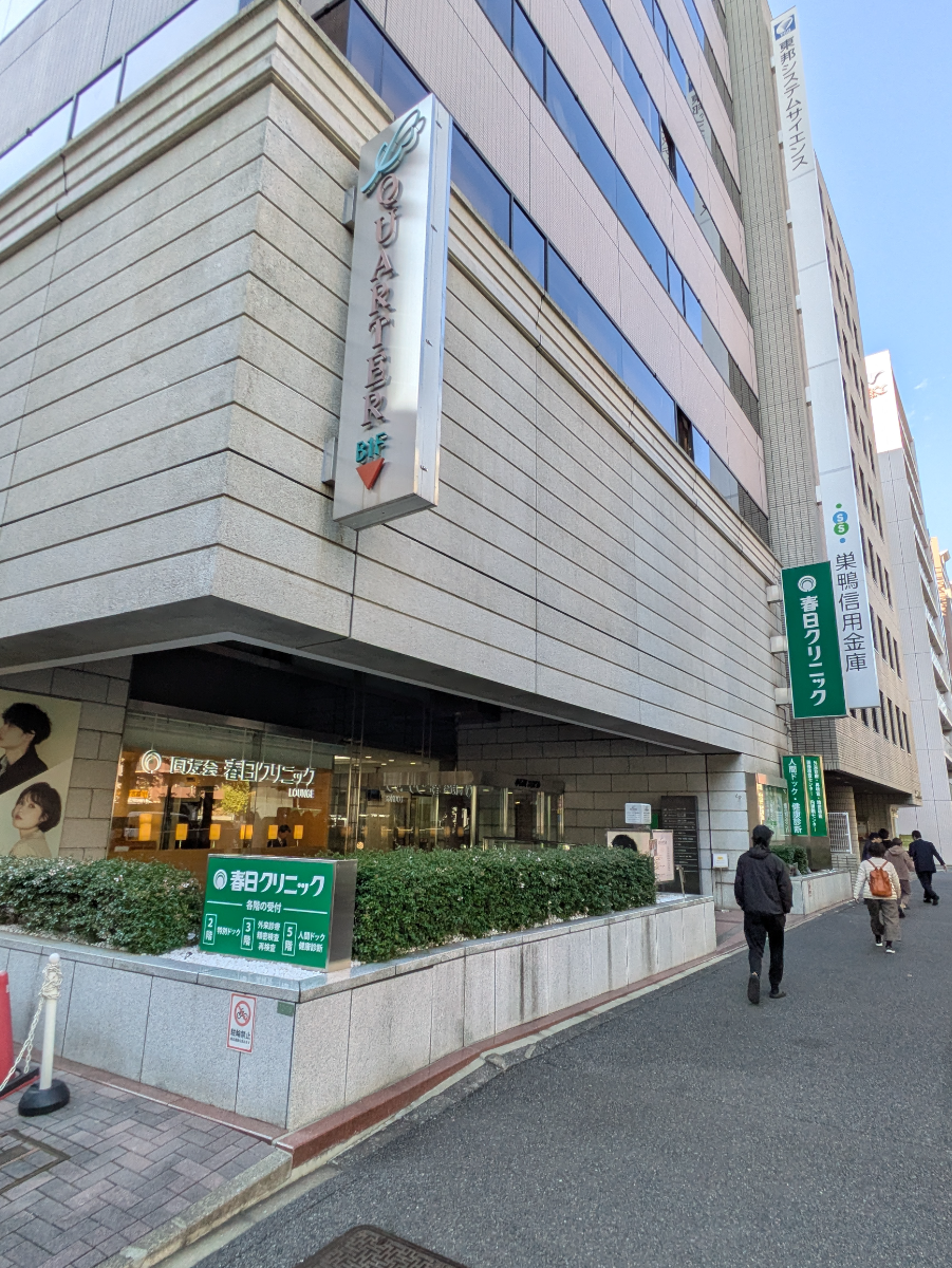 fresh/building/J00100379721_15