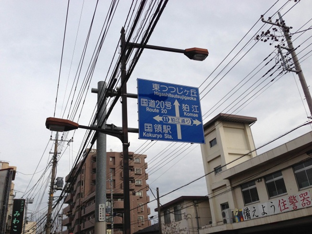 fresh/building/J00100379724_10