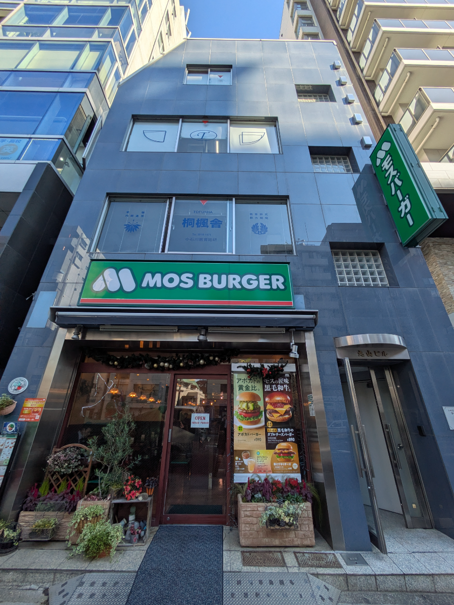 fresh/building/J00100379726_7