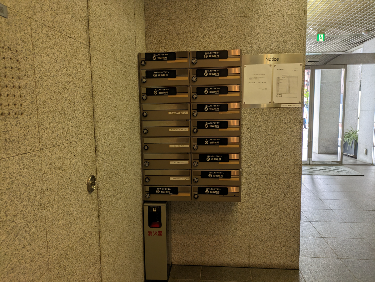 fresh/building/J00100379728_9