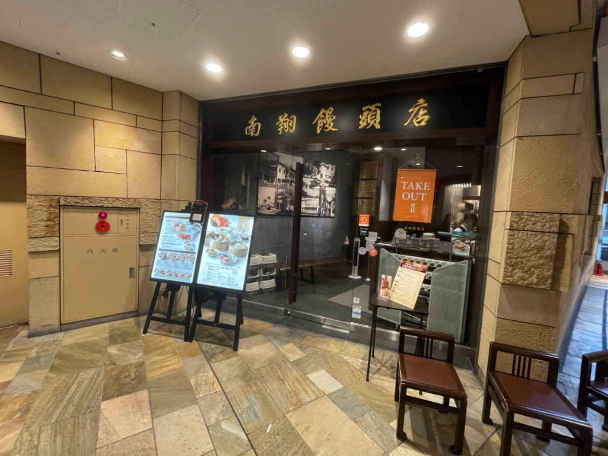 fresh/building/J00100379729_12