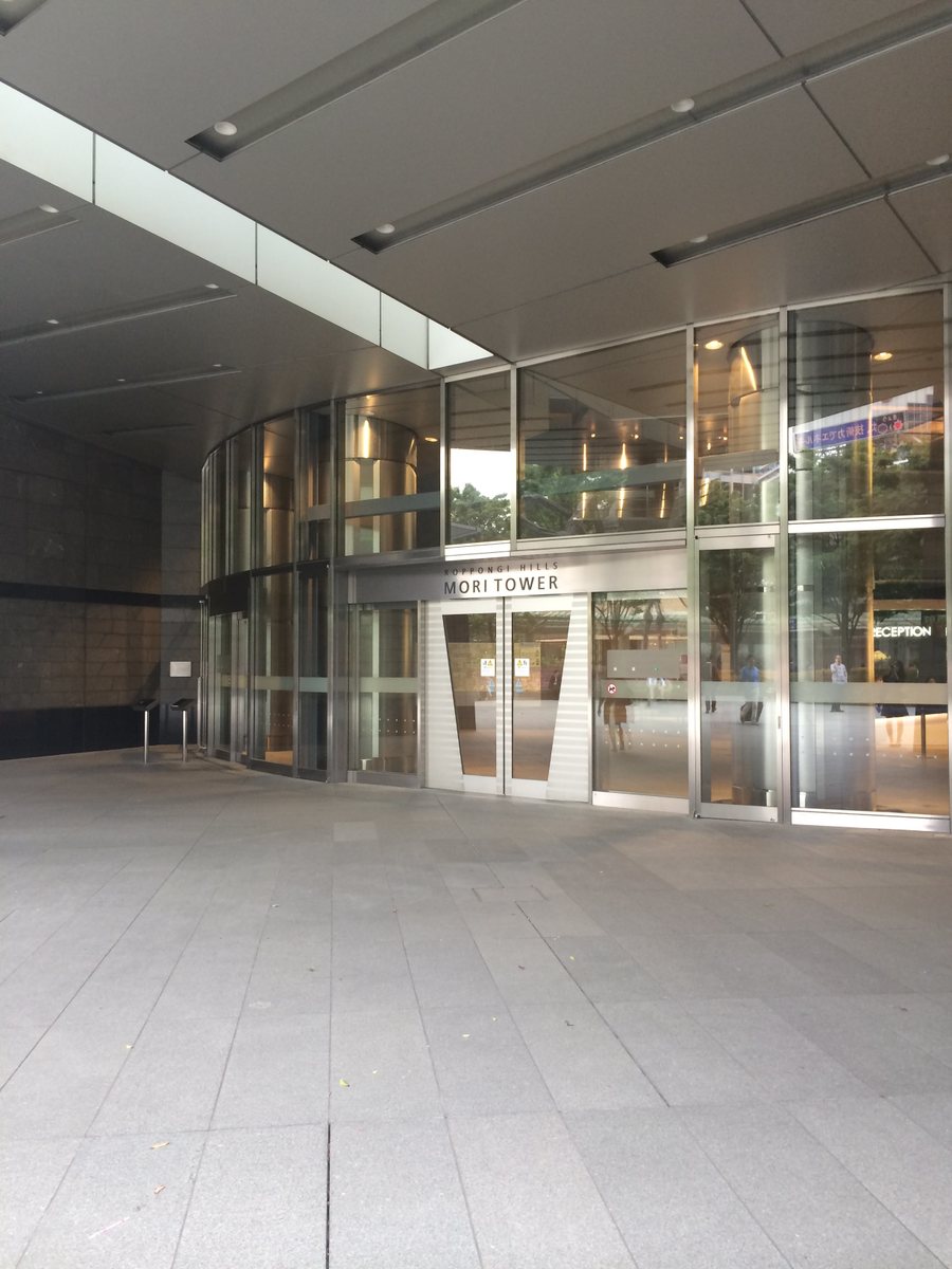 fresh/building/J00100379729_15