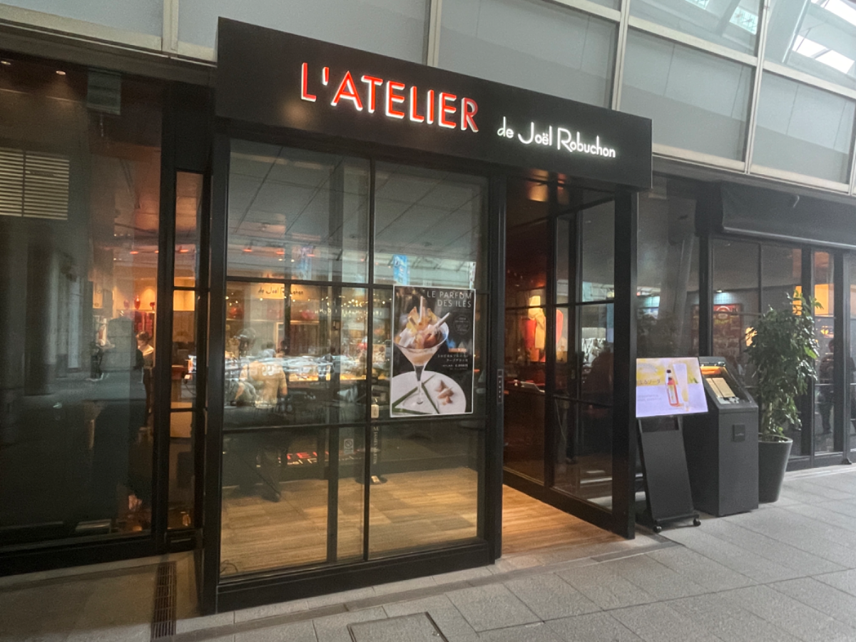 fresh/building/J00100379729_9