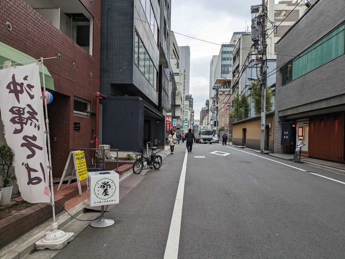 fresh/building/J00100379730_2