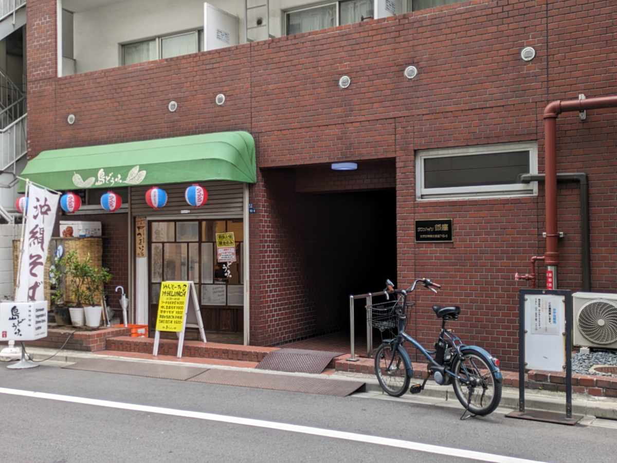 fresh/building/J00100379730_3