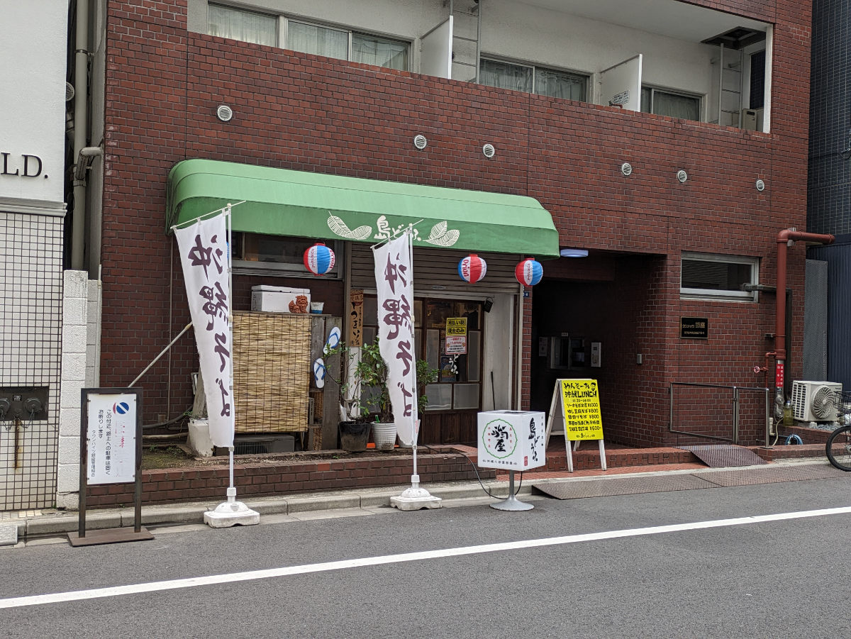 fresh/building/J00100379730_7