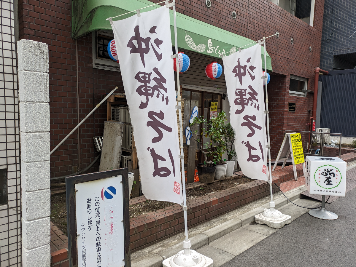 fresh/building/J00100379730_8