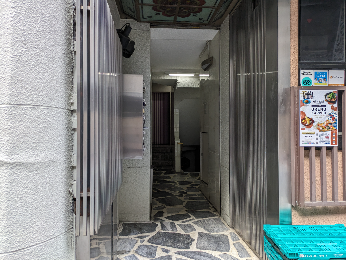 fresh/building/J00100379733_3