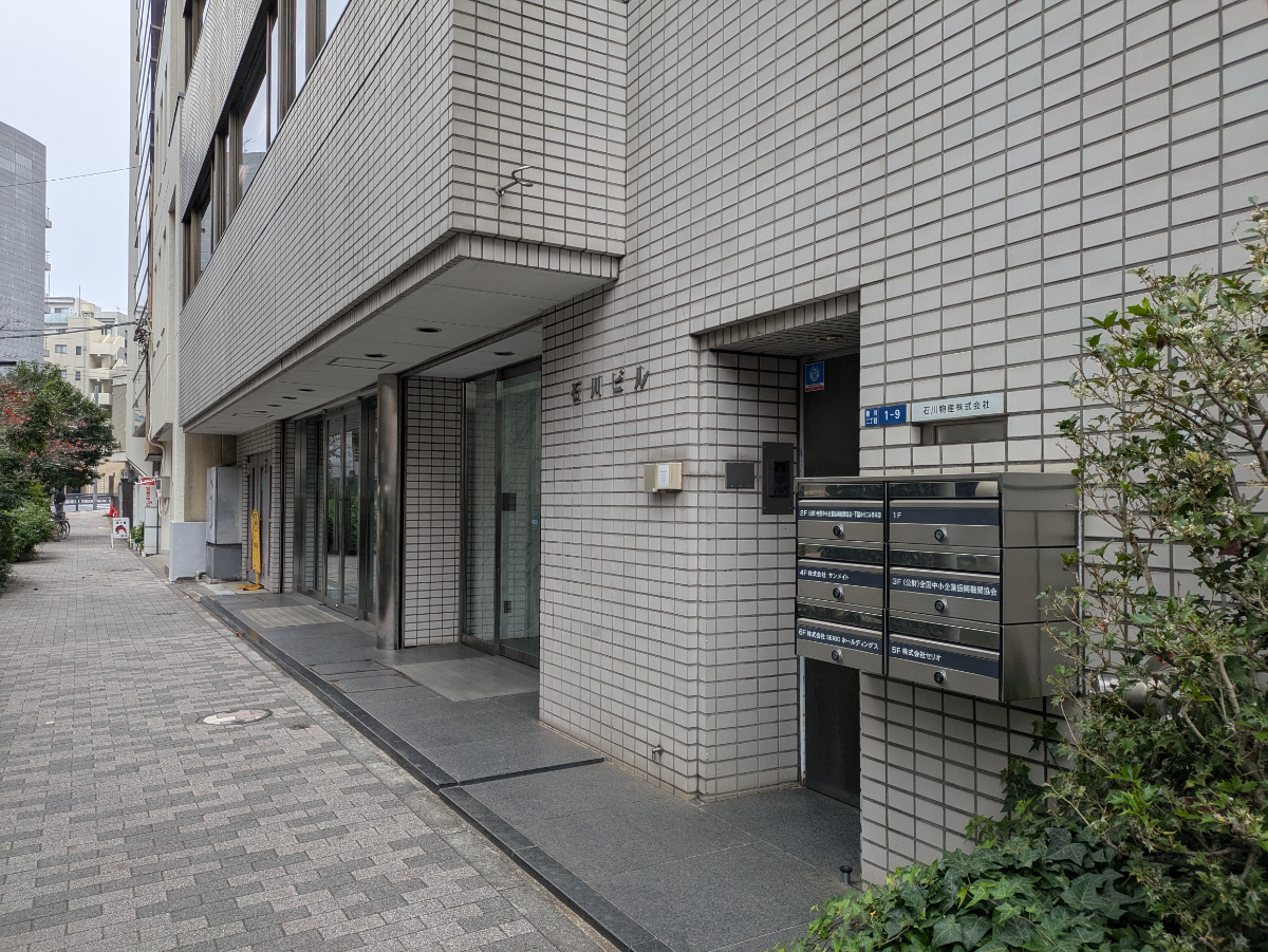 fresh/building/J00100379735_12