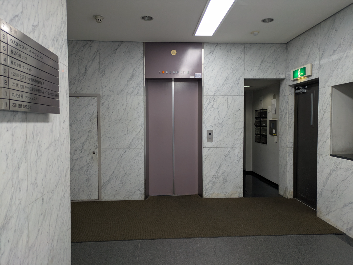 fresh/building/J00100379735_4